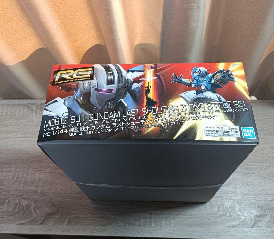 ガンプラ2体セット　RGジオングラストシューティング MGガルマ専用ザク