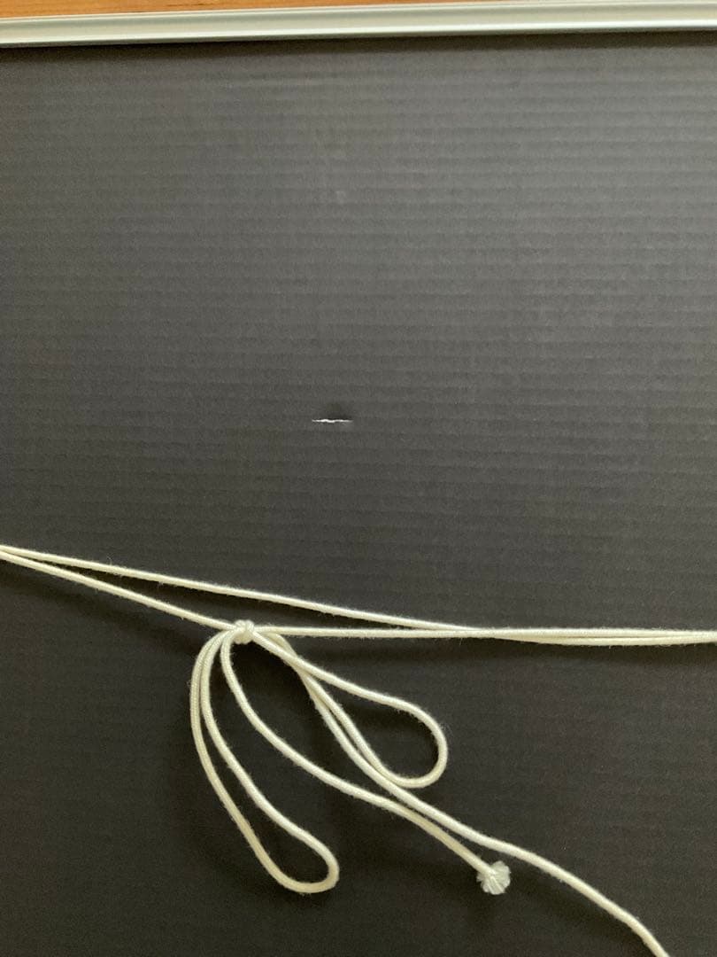 ミロ 抽象画 ポスター＆フレーム★