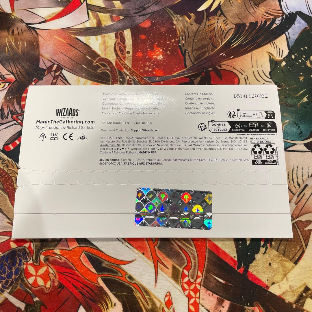 金粉の水蓮 英語版 ボーダーレス FOIL MTG FF 未開封