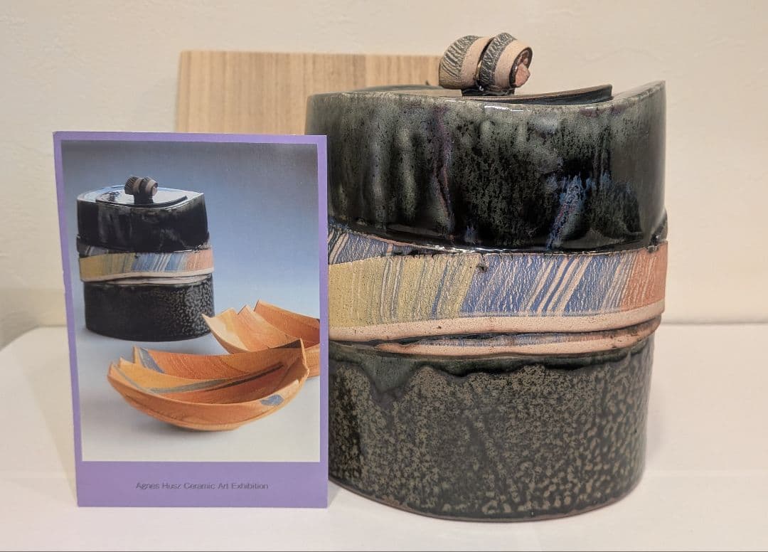 『アーグネスフス』水指　茶道具　アグネスフス共箱共布栞略歴