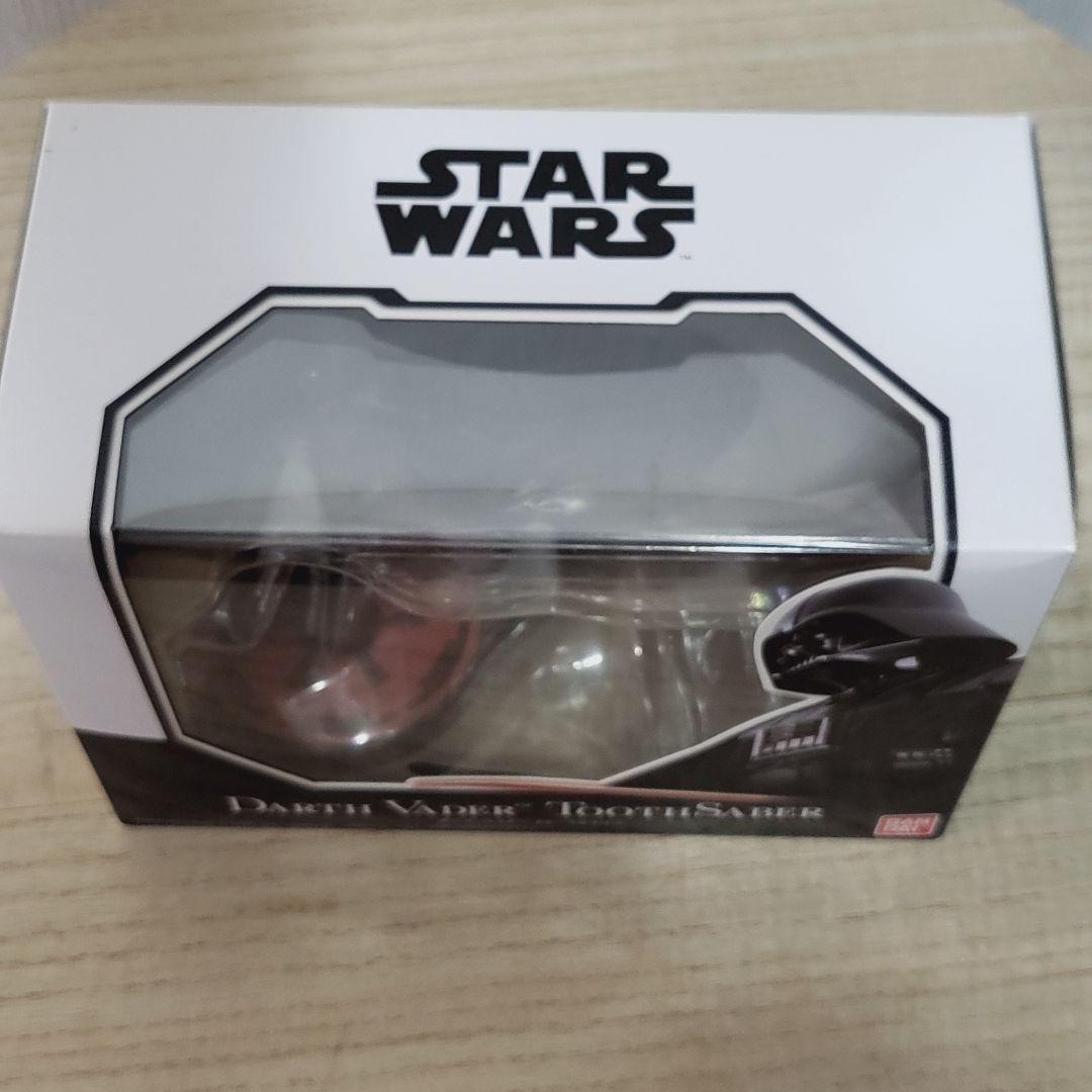 ダース・ベイダー トゥースセイバー