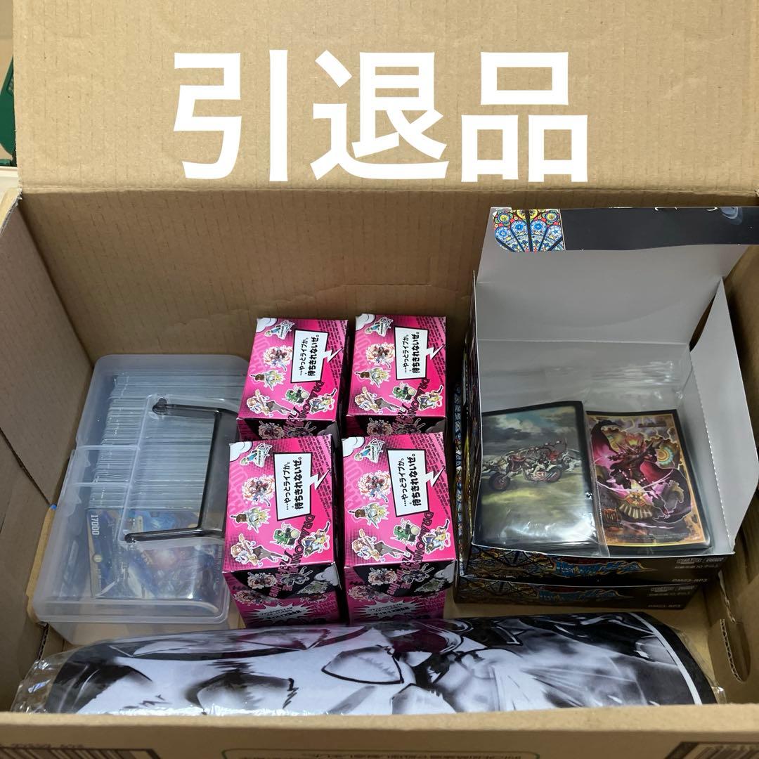 デュエマ　引退品　まとめ売り　デッキ　プレイマット　高額