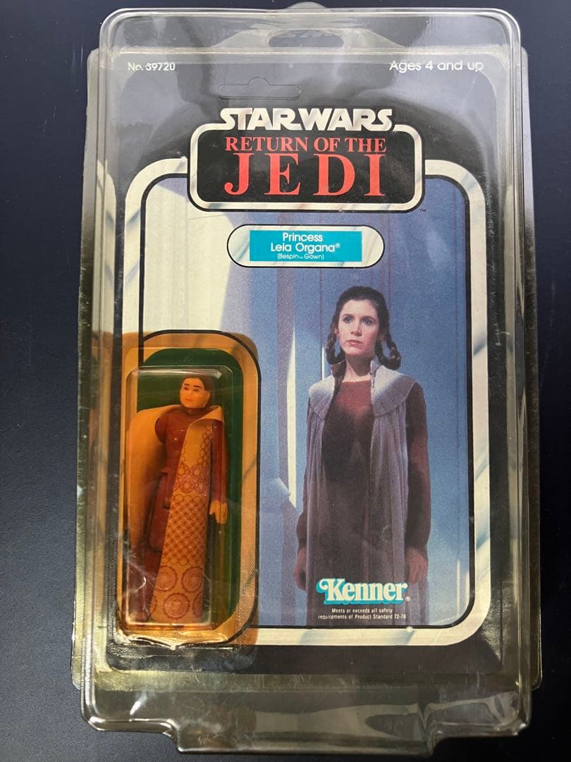 【新品未開封】スターウォーズ　オールドケナー　レイア・オーガナ ベスピン