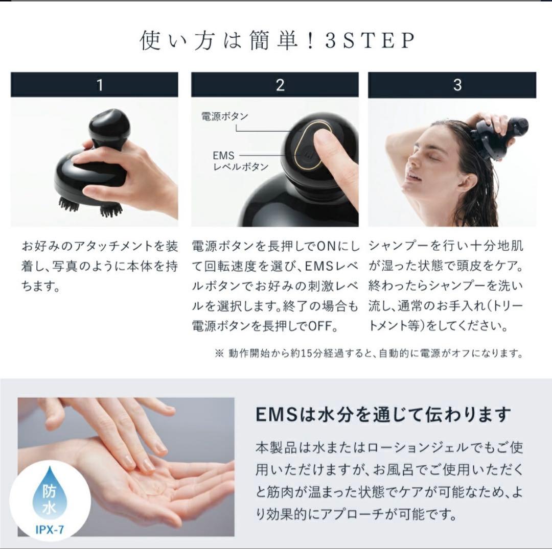 MYTREX EMS HEAD SPA PRO MT-EHP22B ヘッドスパ