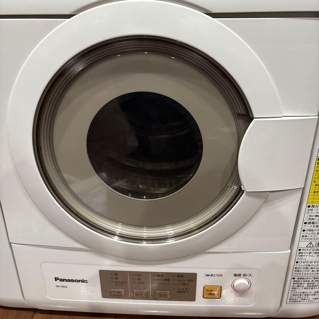 パナソニック　衣類乾燥機（乾燥容量６．０ｋｇ）NH-D603-W ホワイト