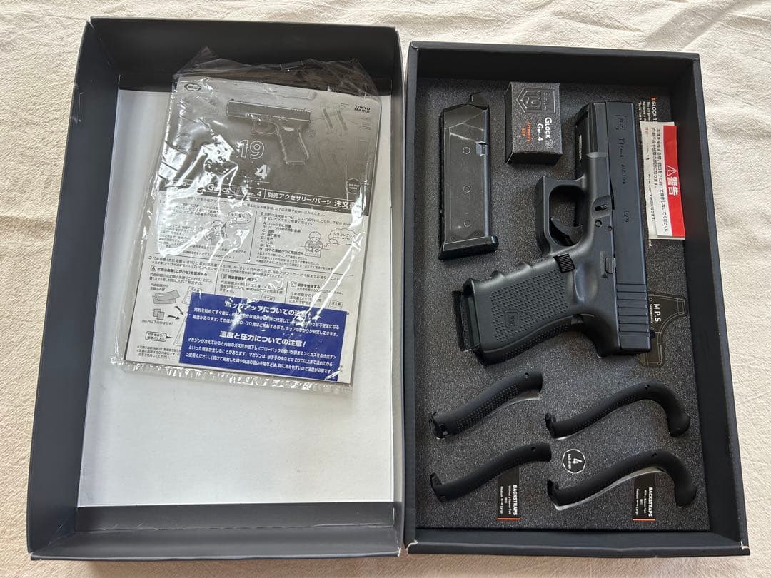 Glock 19 Gen.4 ガスブローバック