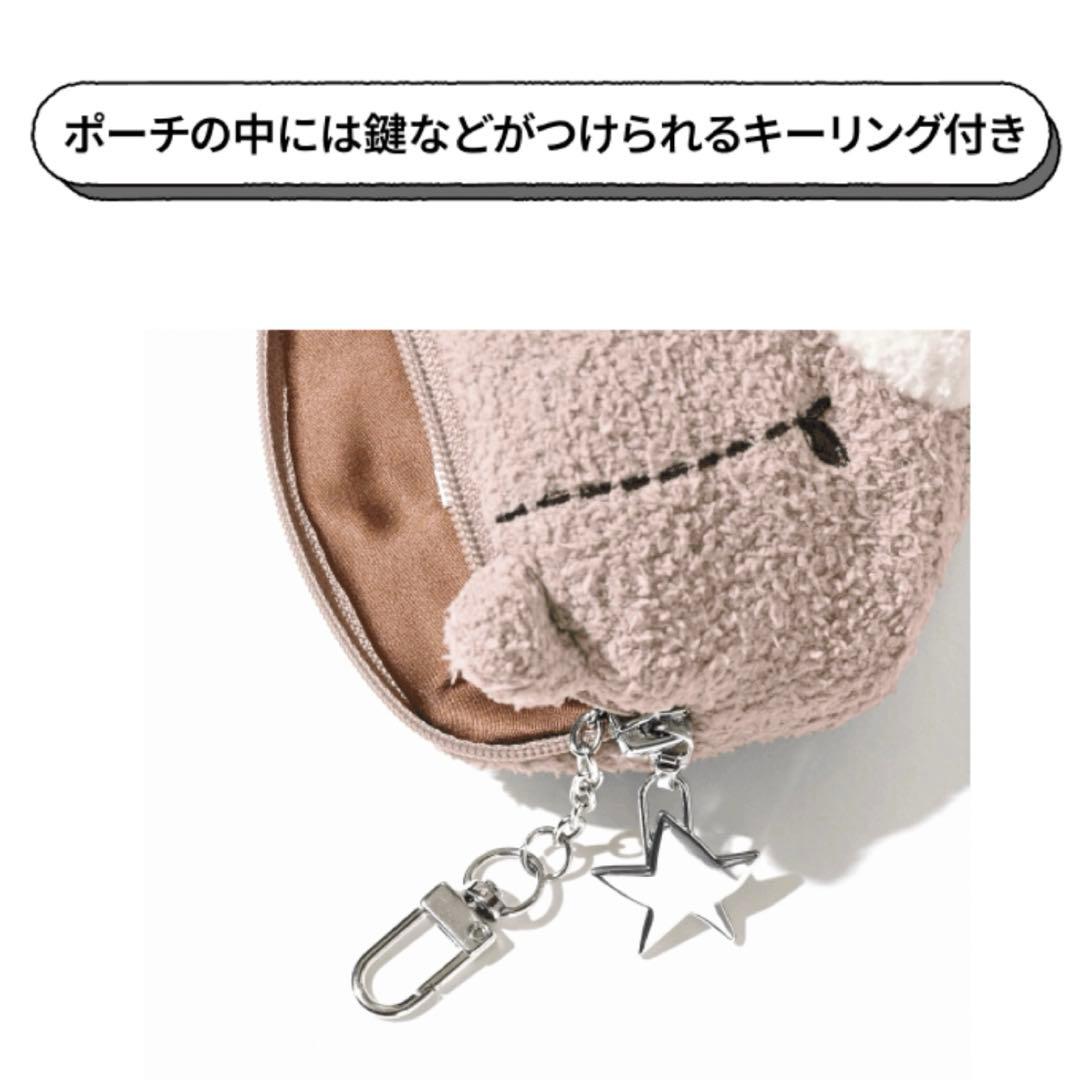 BTS ジン ジェラピケ くま ポーチチャーム