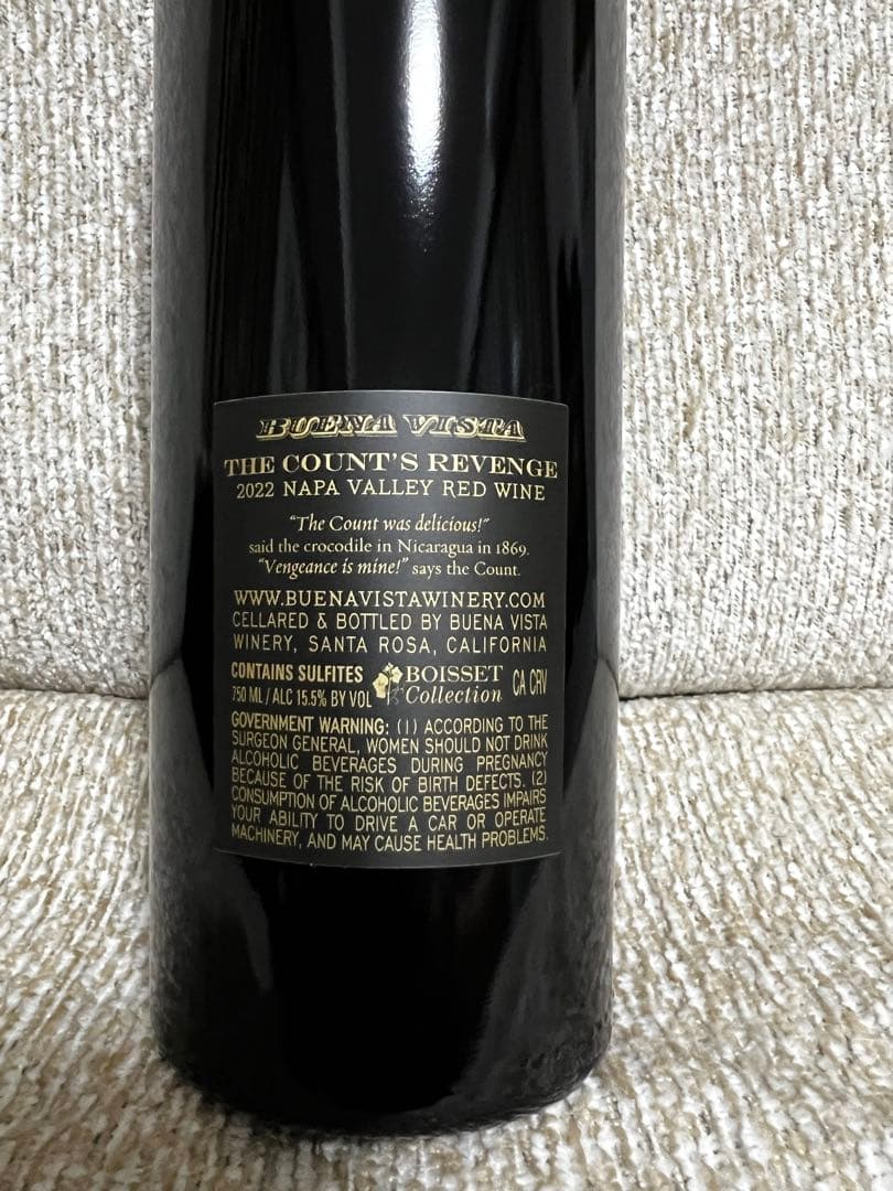 THE COUNT'S REVENGE 2022 ナパバレー赤ワイン