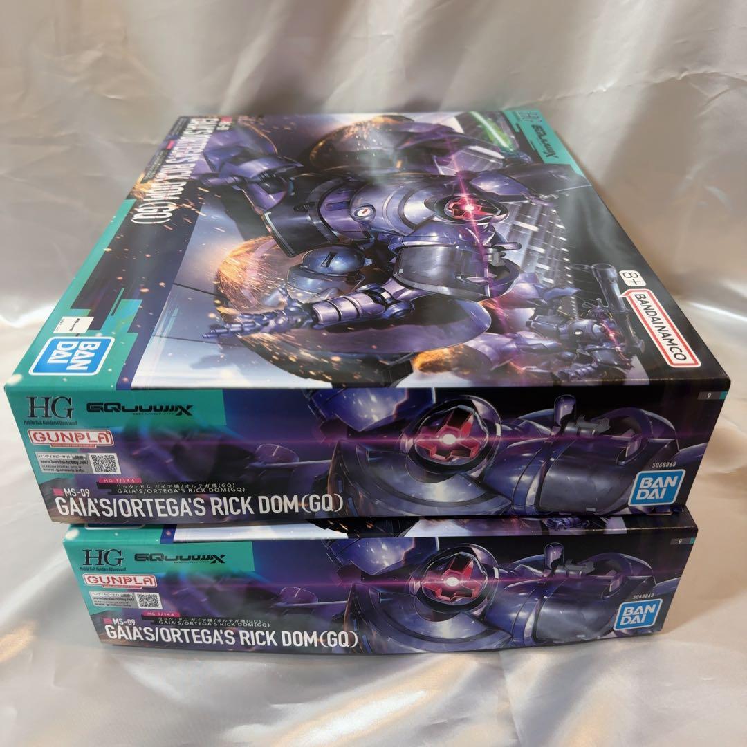 【新品未開封】ジークアクスHG リック・ドム ガイア／オルテガ機（GQ）