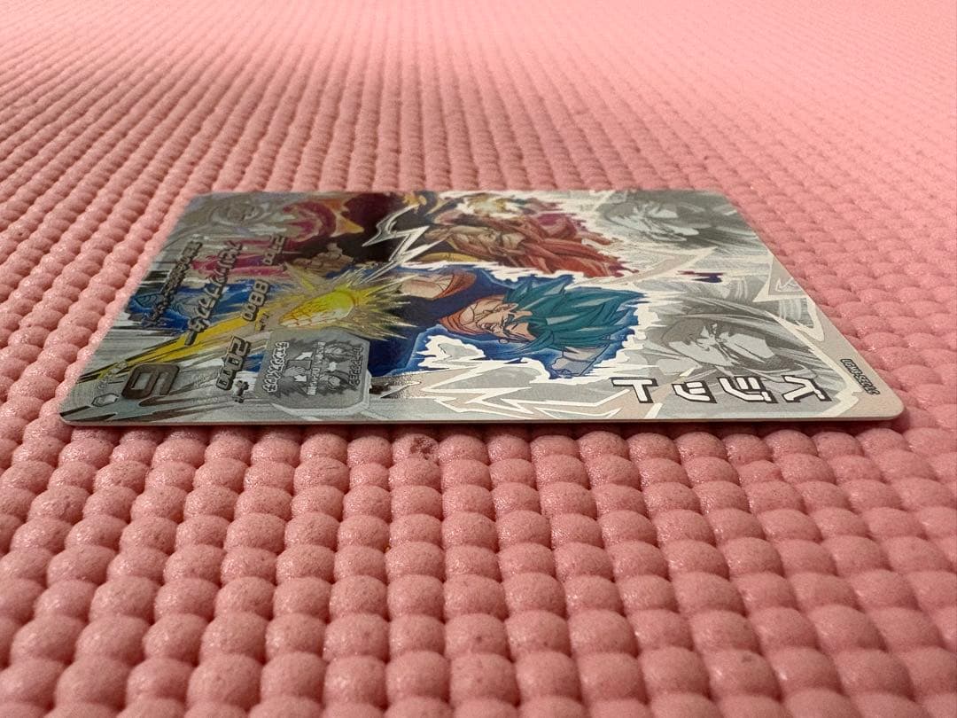 UGM8-SEC LC ベジット　白かけあり