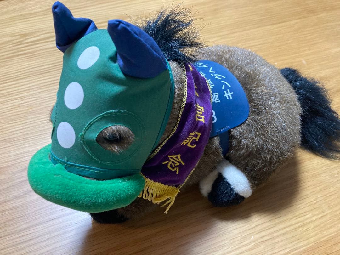 キングヘイロー ぬいぐるみ AVANTI Sサイズ アイドルホース 競馬 ウマ娘