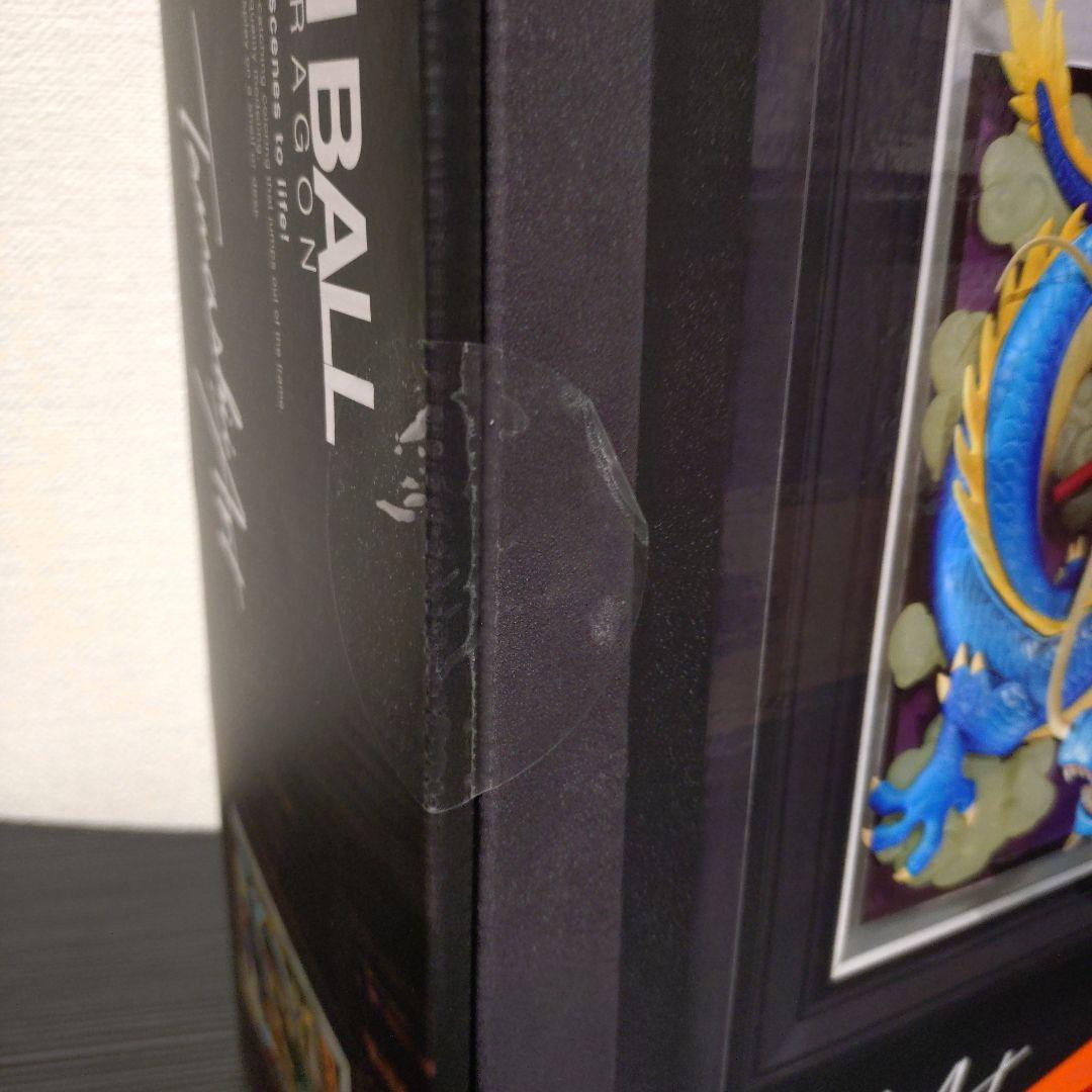 TAMASHII ART 孫悟空 フィギュア