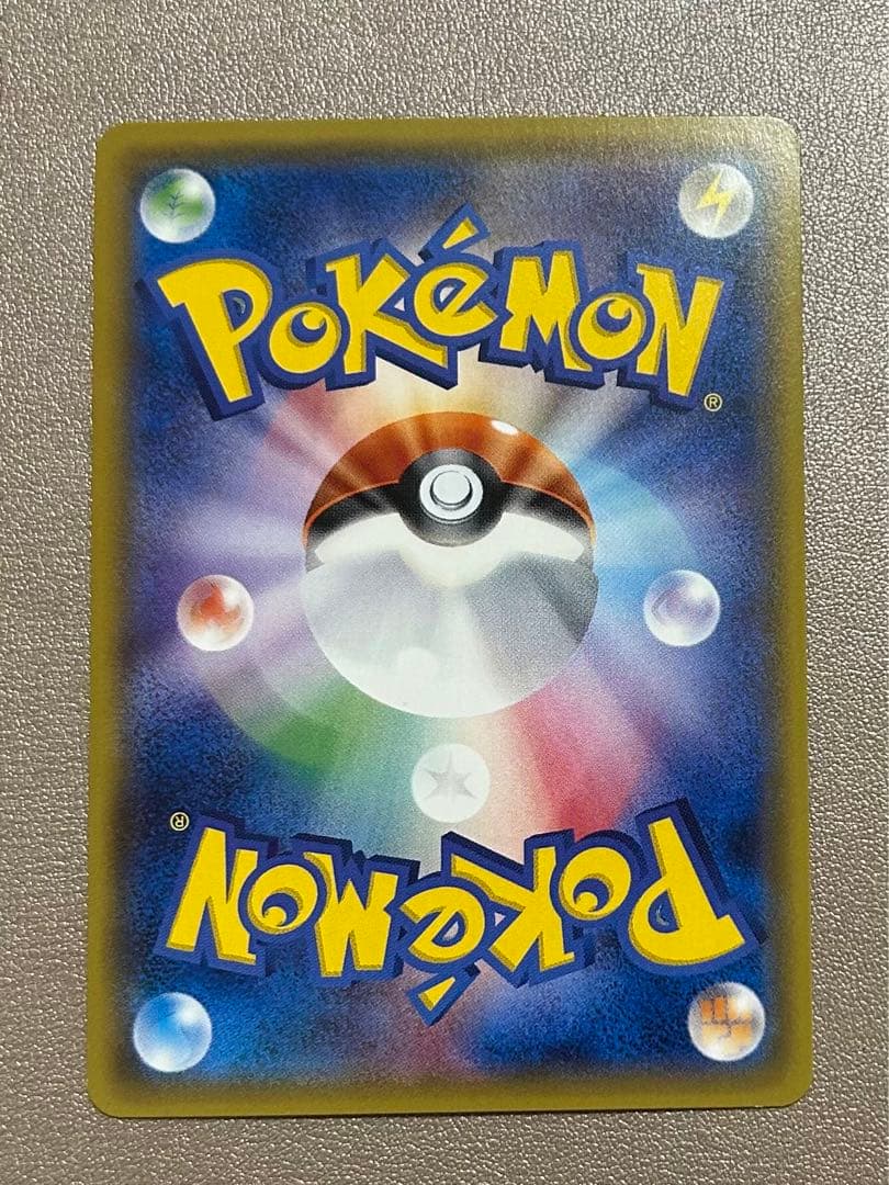 ポケモンカード ダークライ GX hr 速達発送