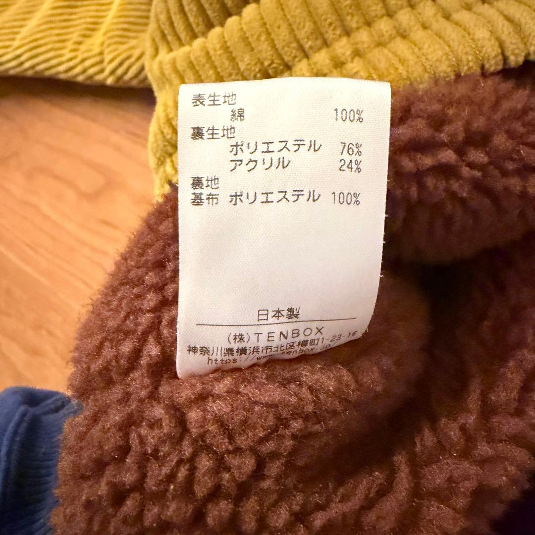 【美品】10匣 イエローボアジャケット ヘビーアウター L