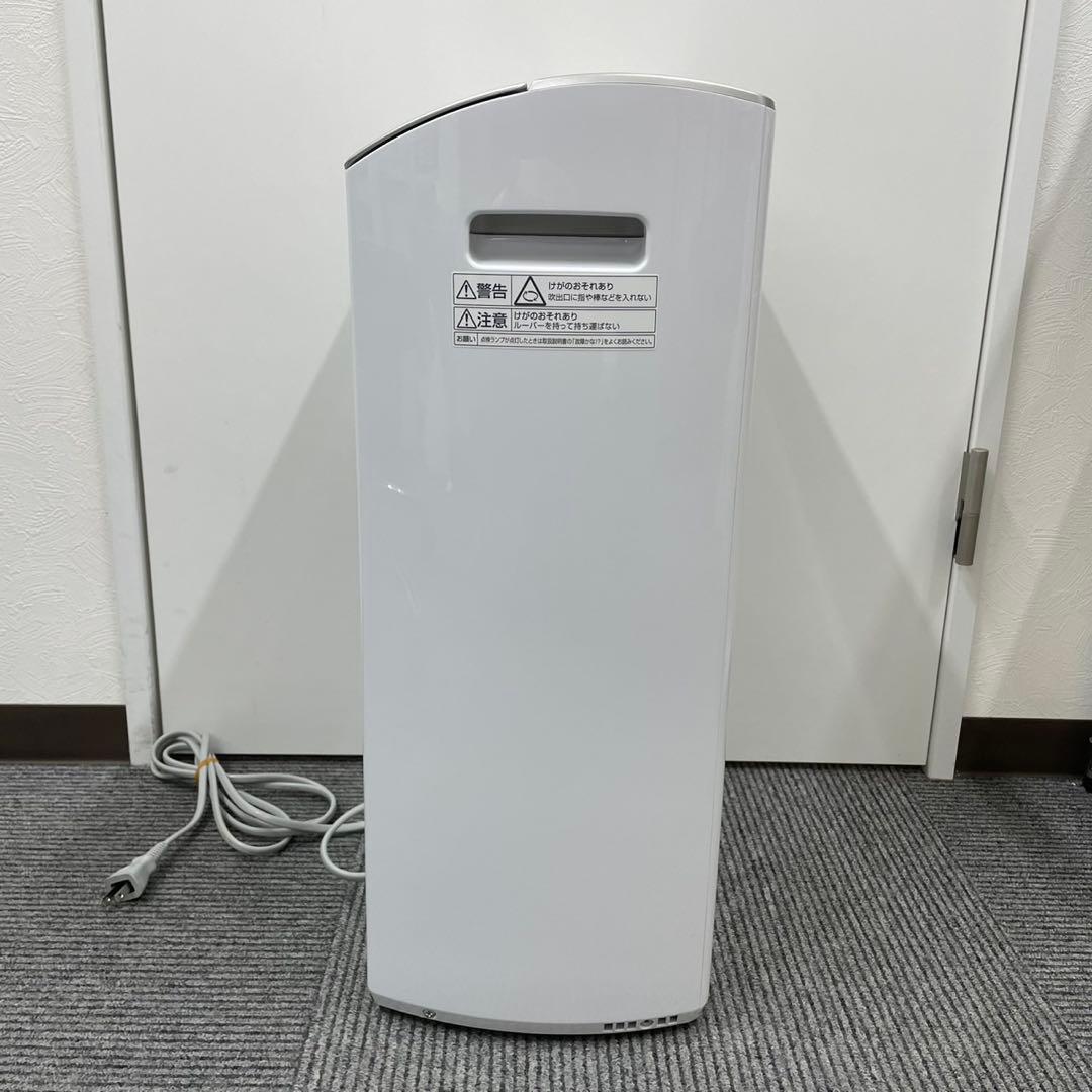 パナソニック　衣類乾燥除湿機　「F-YHVX120」