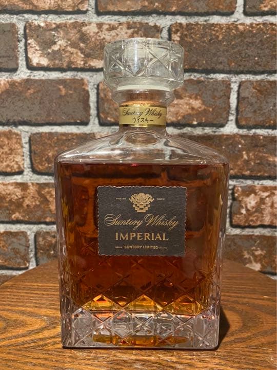【未開栓】IMPERIAl インペリアル カガミクリスタル 国産ウイスキー