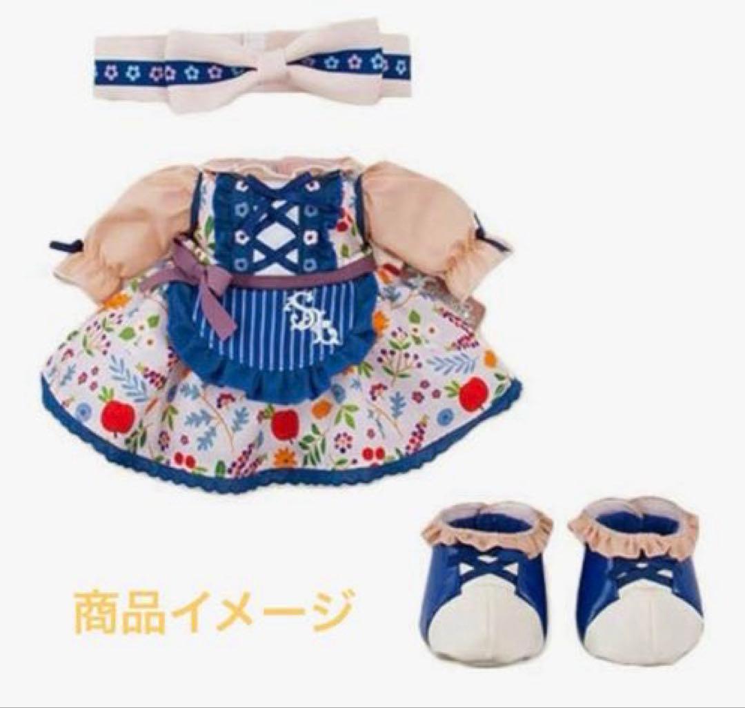 秋のぼうけん　コスチューム　ステラルー　ディズニーシー