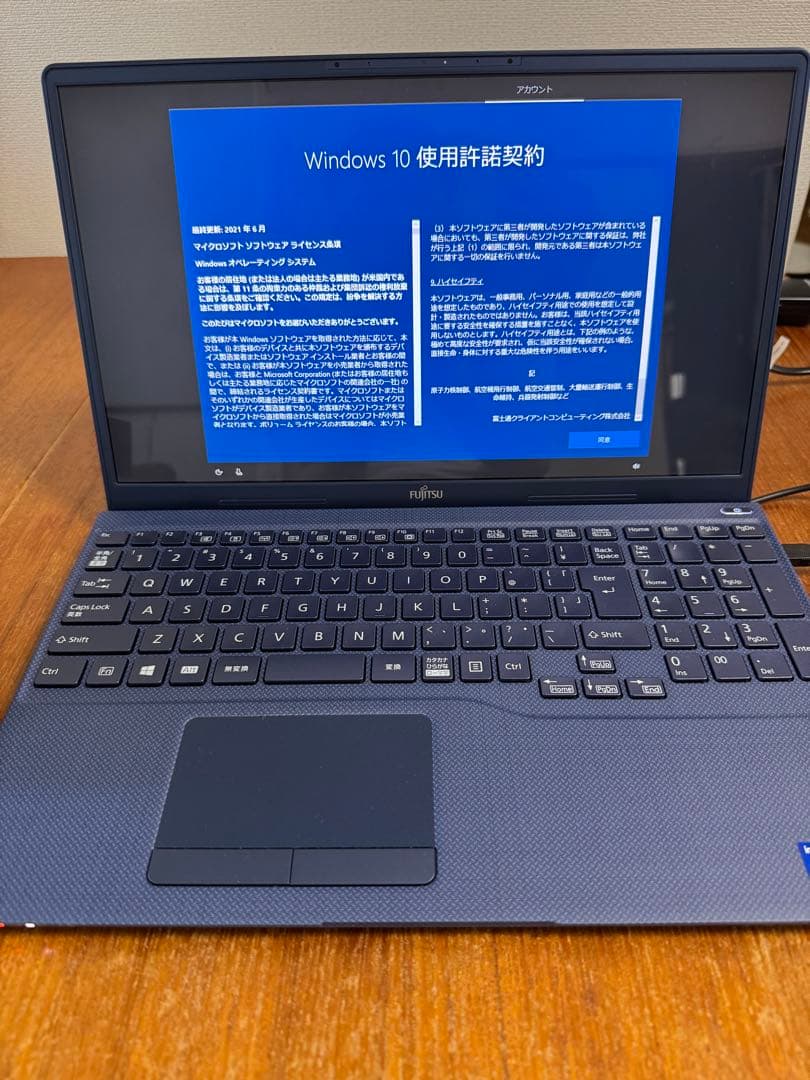 富士通 FMV LIFEBOOK TH77/E3 リカバリメモリ付き ノートPC