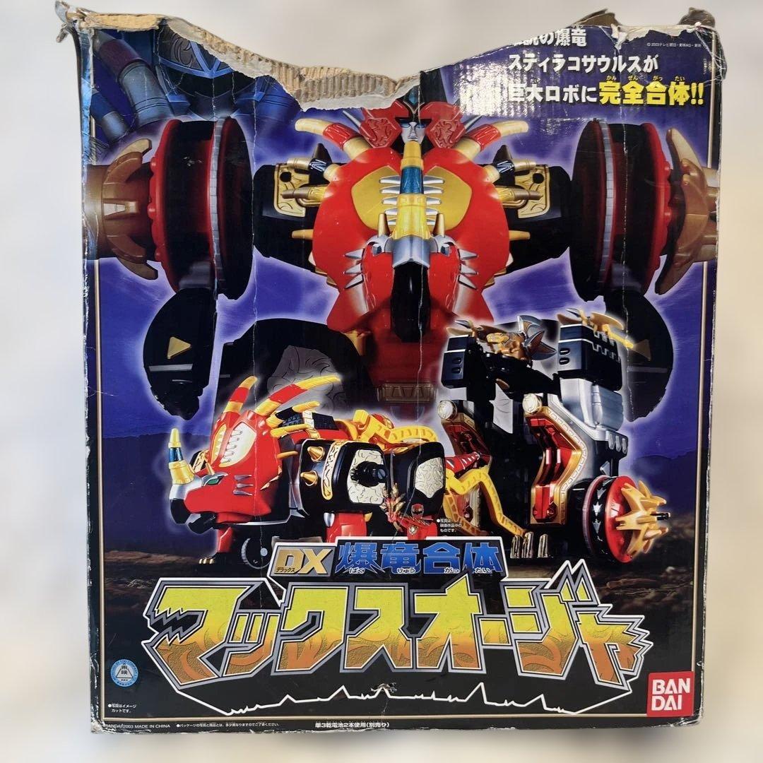 DX爆竜合体 マックスオージャ 合体ロボット BANDAI