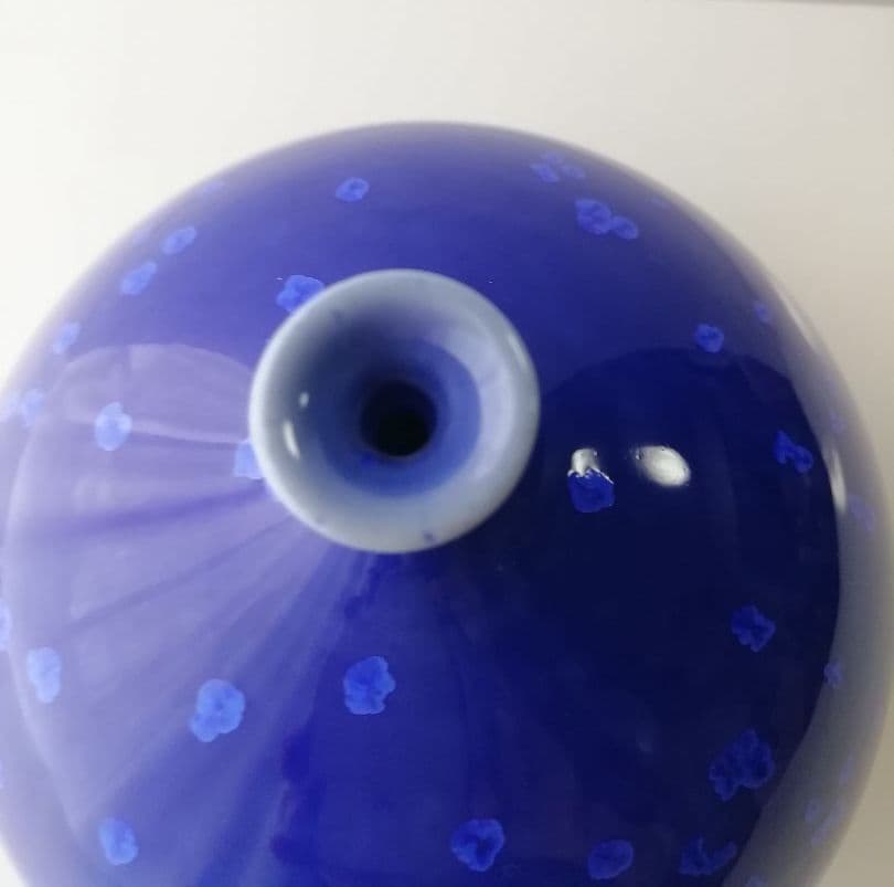 真右ェ門窯　壷　窯変