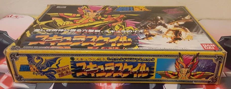 入手困難　希少　当時物　スキュラスケイル　聖闘士聖衣大系　黄金聖衣　聖闘士星矢