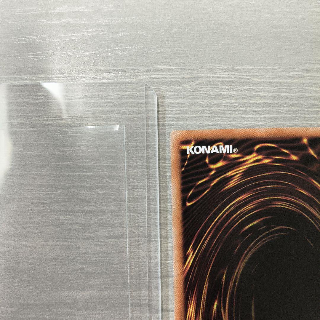 遊戯王　閃刀亜式ーレムニスゲート　プリシク アジア版 01