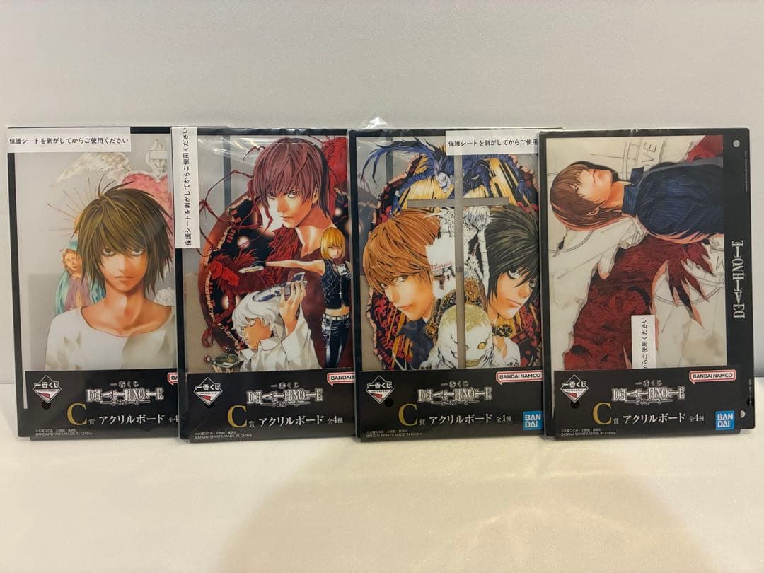 一番くじ　デスノート　全賞　コンプリート　フィギュア　ラストワン　下位賞含む