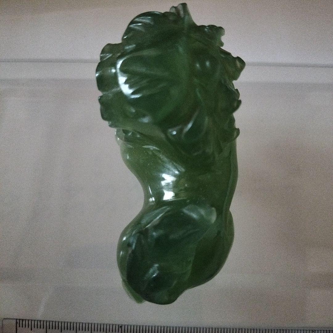 天然石　翡翠　獅子　 置物