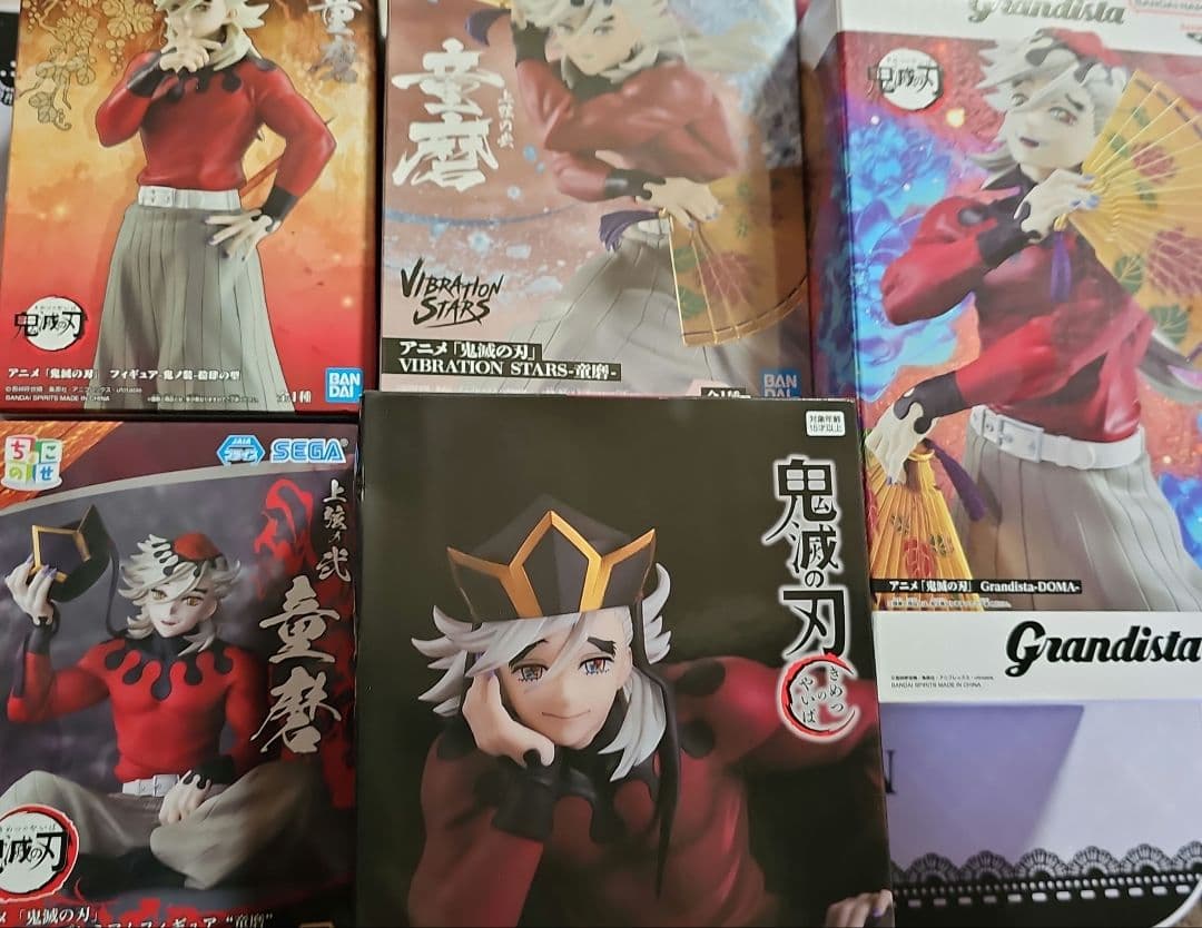 鬼滅の刃　童磨　フィギュア　まとめ売り