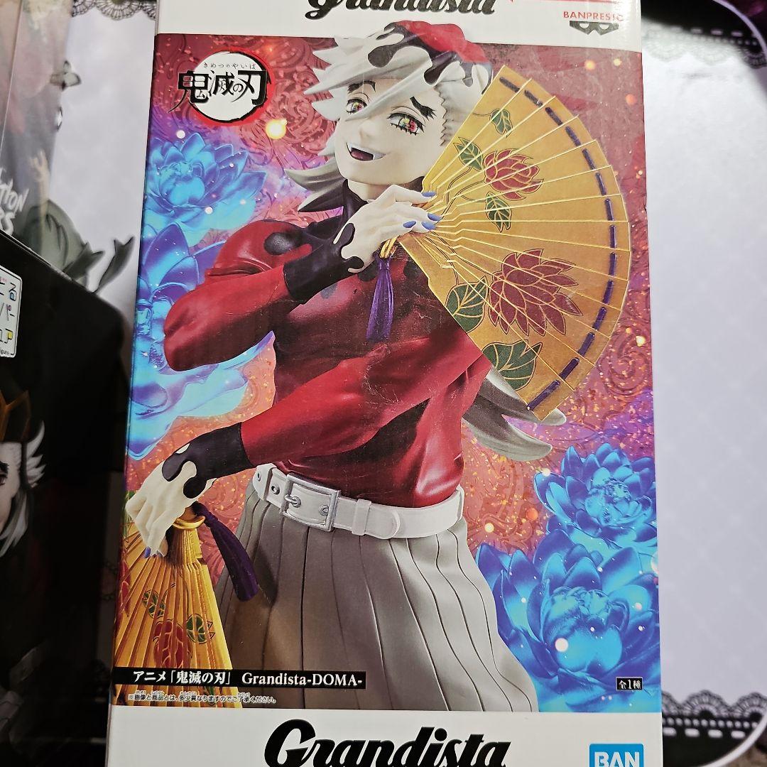 鬼滅の刃　童磨　フィギュア　まとめ売り