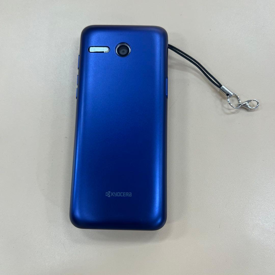 au かんたんケータイライト　KYF43