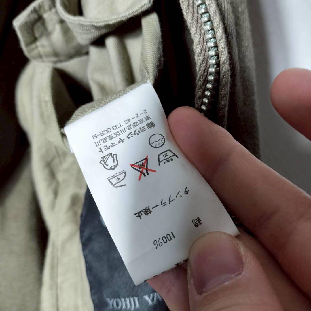 ワイズY's ヨウジヤマモト ジップブルゾンジャケット スウィングトップ 綿