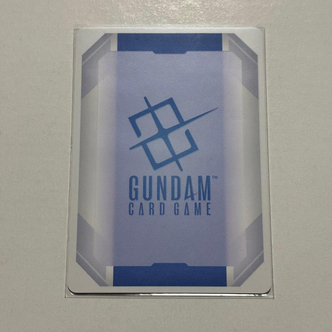 GCG ガンダム・エアリアル(改修型) LR++ GD01-067