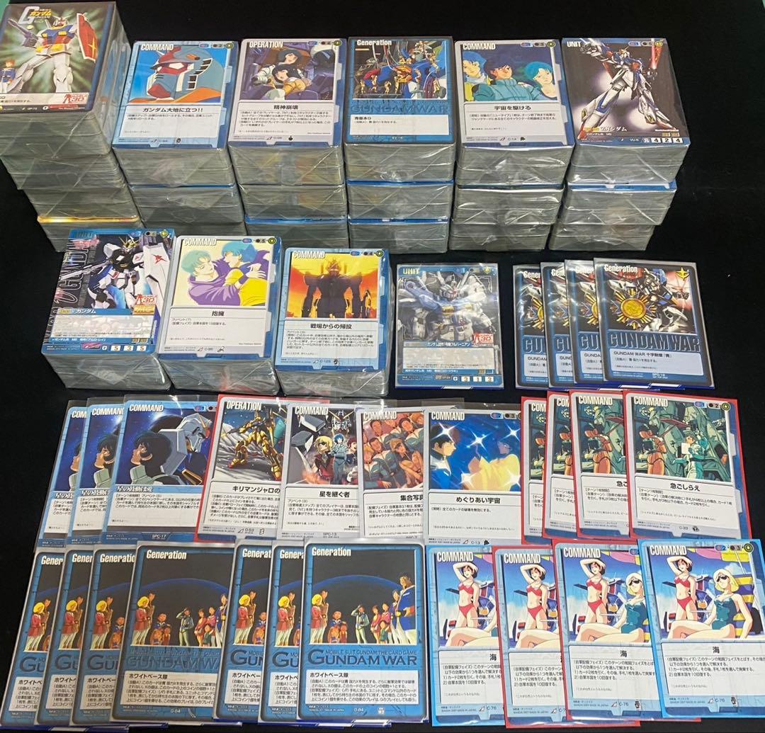 ガンダムウォーカード 青まとめ売り⑪約2200枚 十字勲章 集合写真など