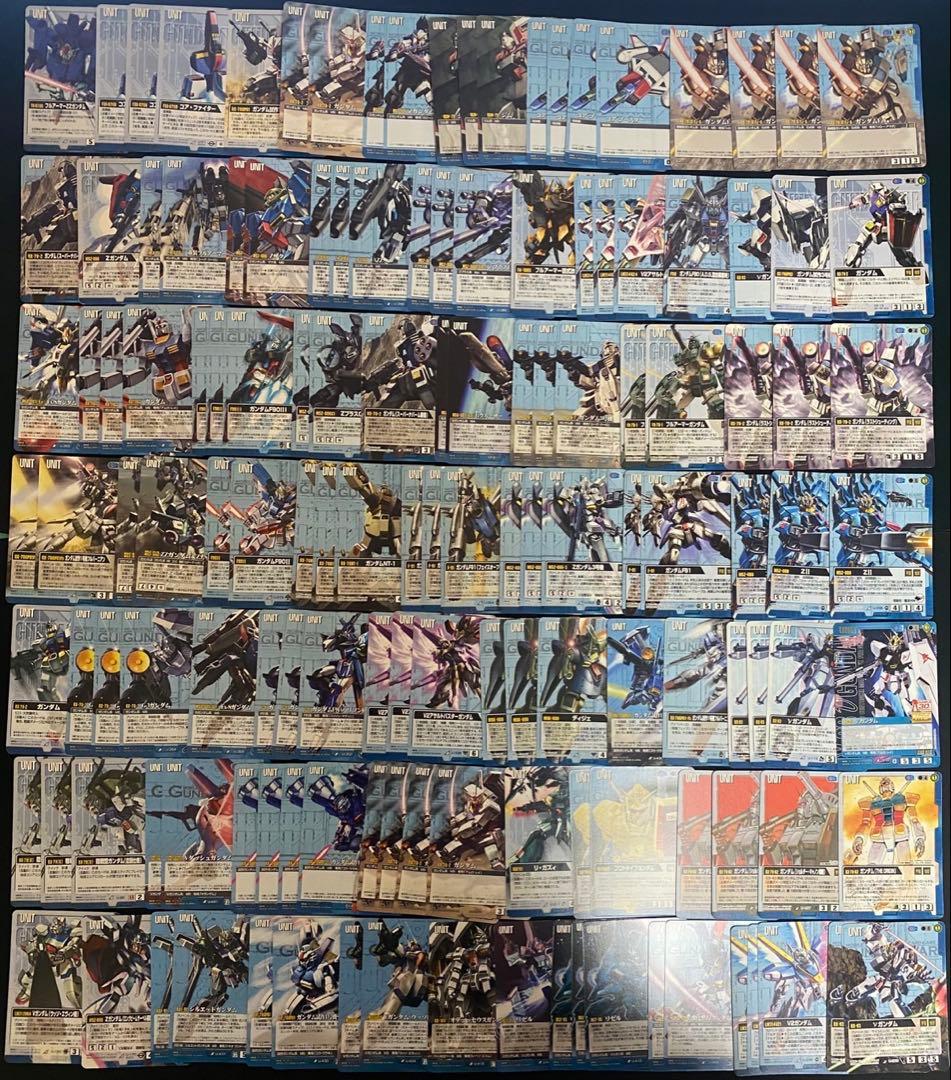 ガンダムウォーカード 青まとめ売り⑪約2200枚 十字勲章 集合写真など
