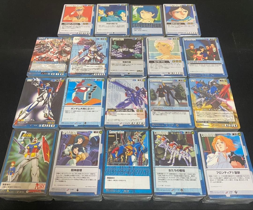 ガンダムウォーカード 青まとめ売り⑪約2200枚 十字勲章 集合写真など