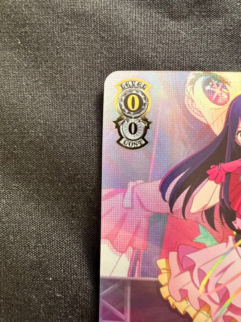 ヴァイスシュヴァルツ　推しの子　B小町アイ　SSP