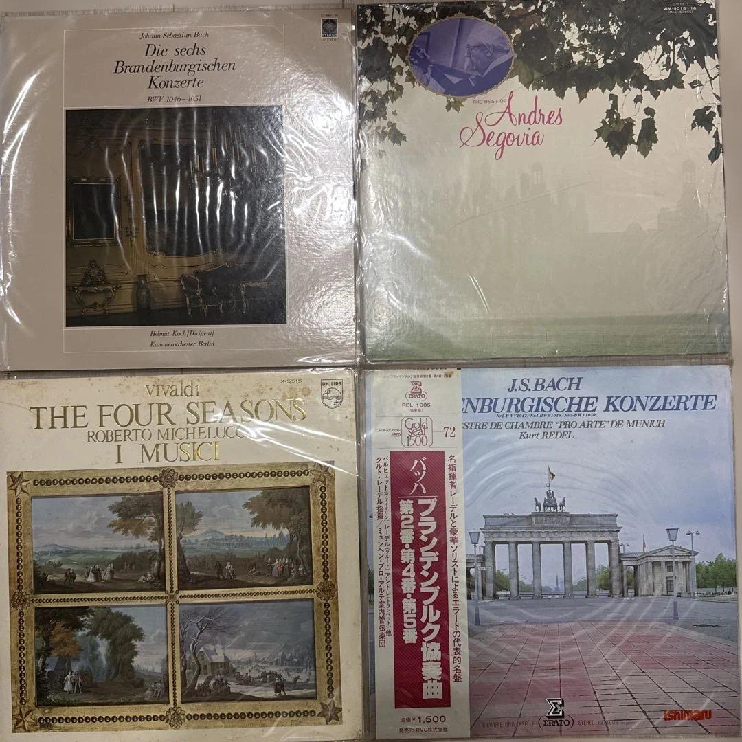 レコード　クラシック　50枚まとめ売り