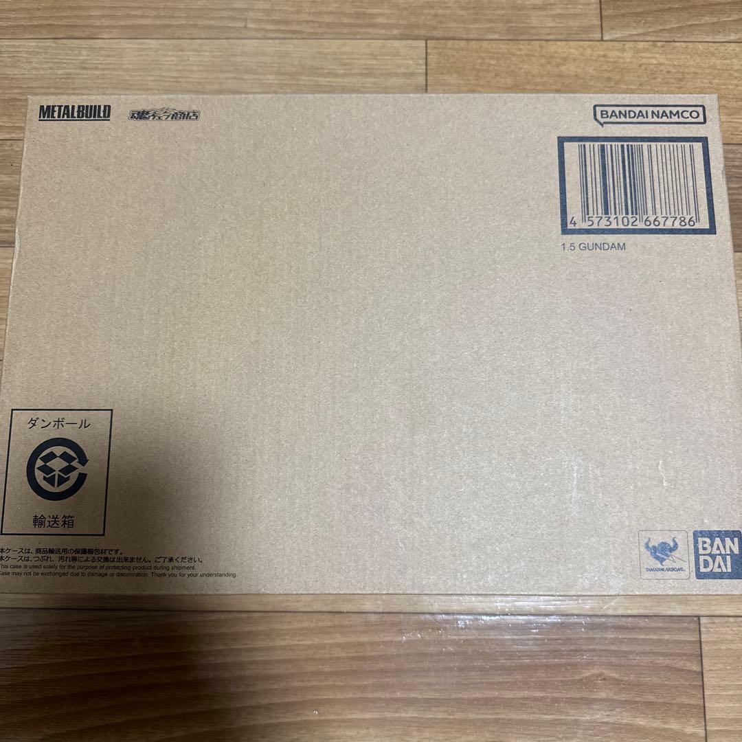 メタルビルド アイズガンダム