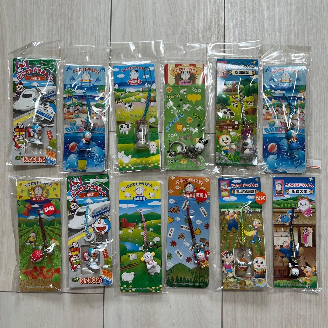 ドラえもん　ご当地キーホルダー　ご当地ストラップ　126個セット
