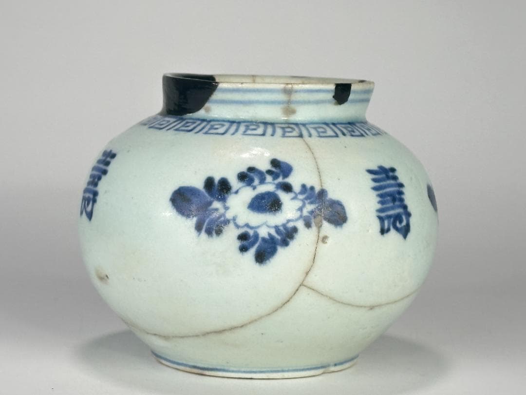 韓国美術　李朝時代　青花　花卉文壷　小壷　直り有　時代物　古物　朝鮮古陶磁