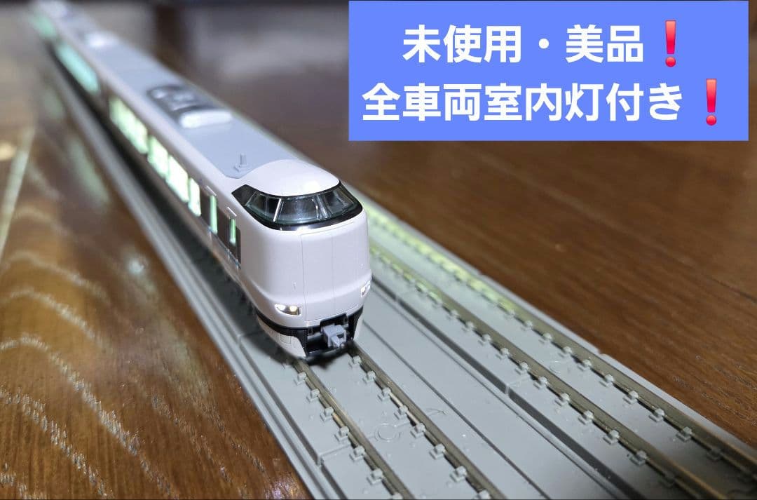 マイフェアレニーさま専用　KATO 10-1179S 287系 \