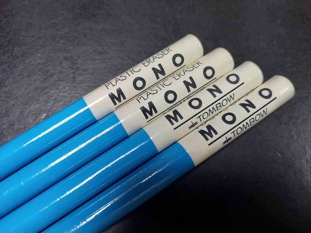 MONO消しゴム　トンボ　レトロ　Tombow MONO 消しゴム 4本セット