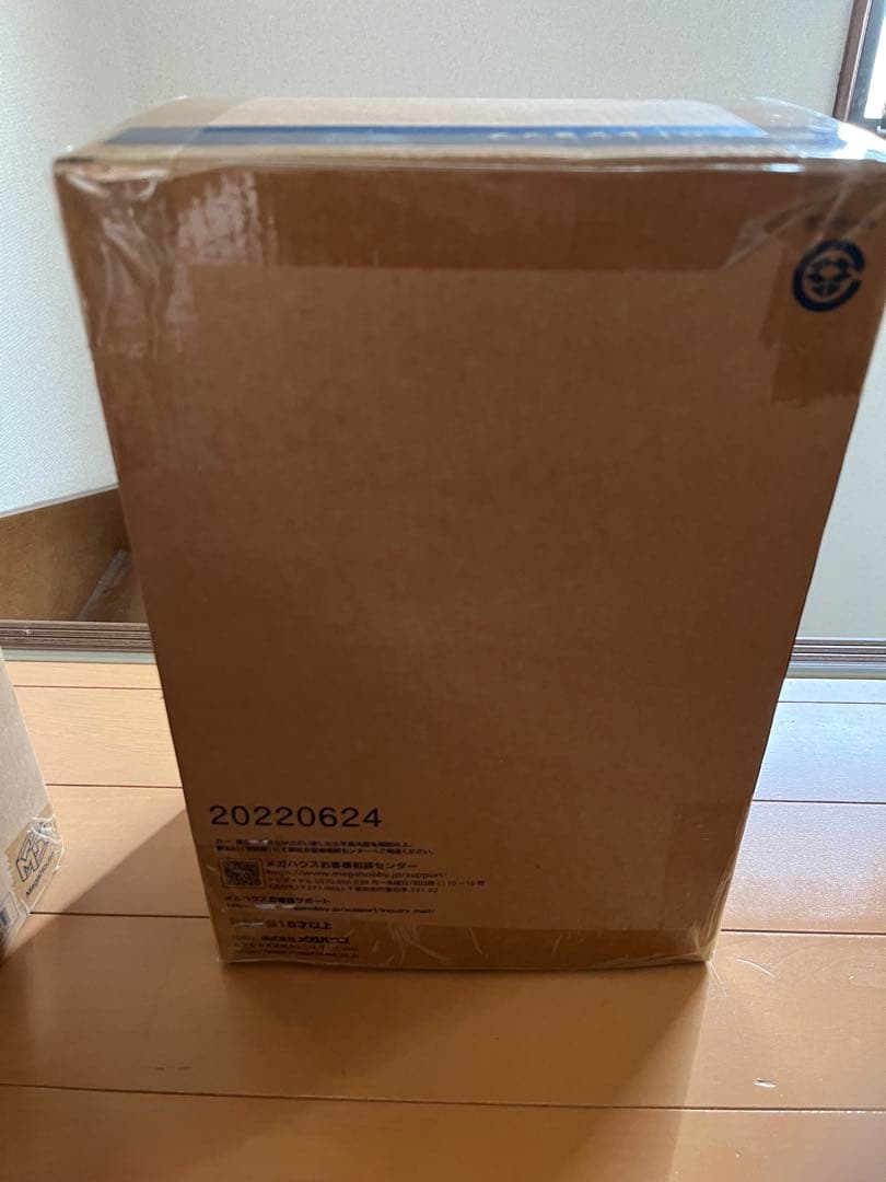 エクセレントモデル RAHDX ハマーン・カーン