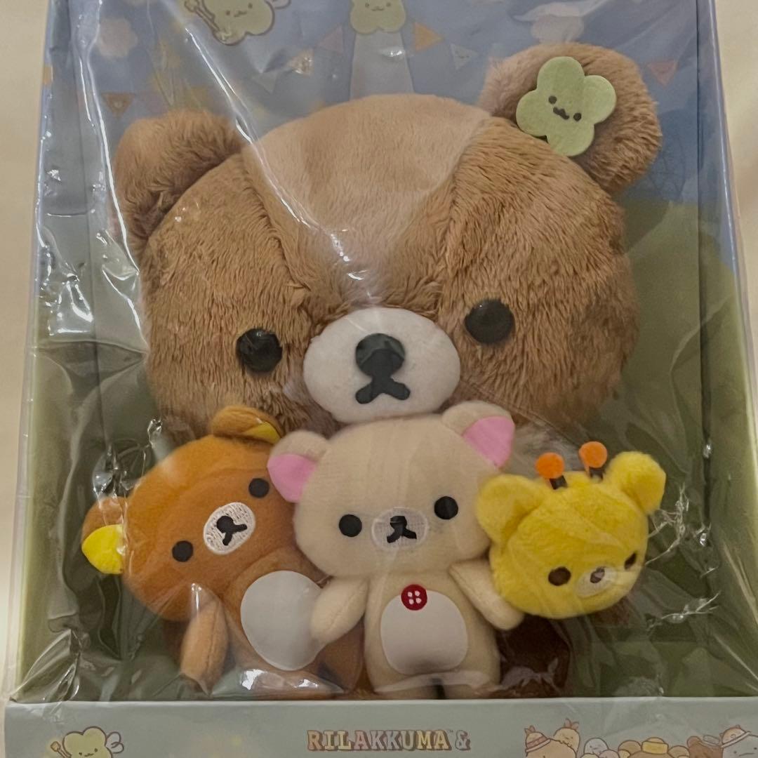 リラすみフェス ぬいぐるみ(チャイロイコグマ)