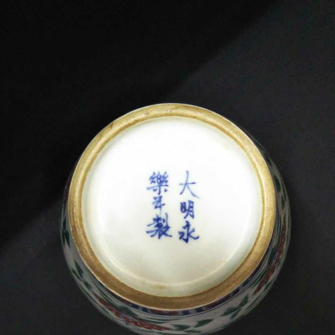 ※中国古美術/明代/五彩纏枝蓮花紋梅瓶/(底款:大明永楽年製)