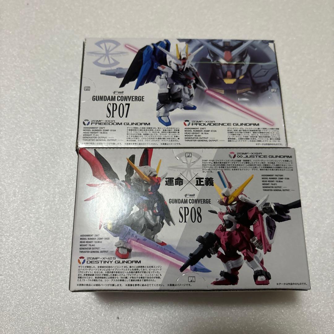 未開封　ガンダムコンバージ　SP07 SP08