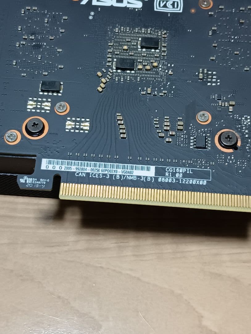 動作確認済み GTX1660ti ASUS ROG グラフィックボード