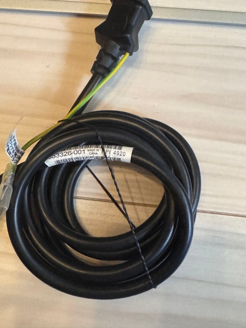 HP 27fw with Audio モニター 27インチ