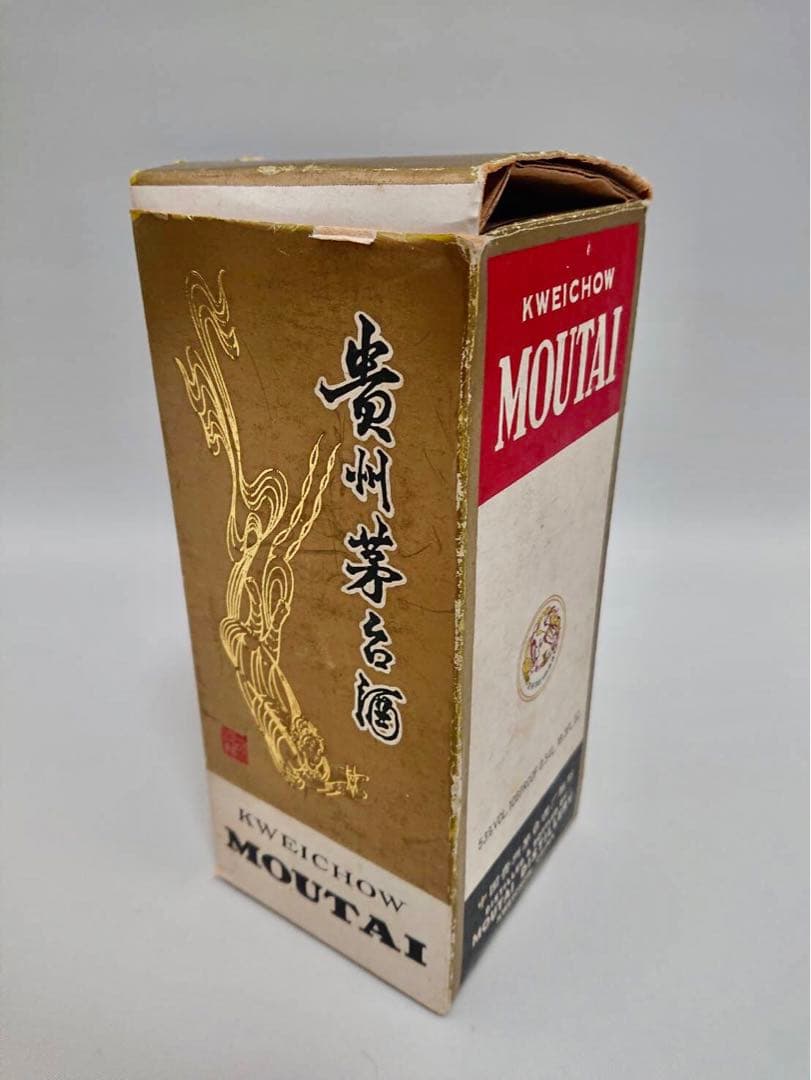 B036 53%500ml　茅台酒　マオタイ酒　天女ラベル　古酒 MOUTAI